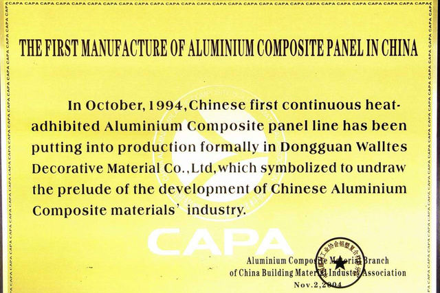 Huaertai ACP Sheet, Aluminum panel, Aluminum composite panel, ACP Cladding 